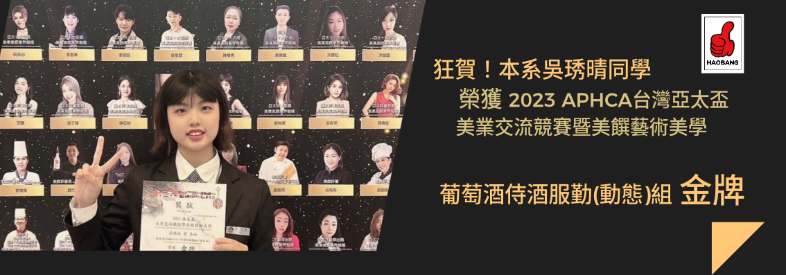 ad-banner image